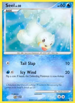 Seel, Supreme Victors 125/147