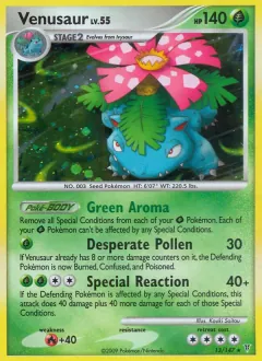 Venusaur, Supreme Victors 13/147