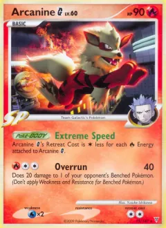 Arcanine G, Supreme Victors 15/147