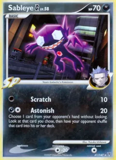 Sableye G, Supreme Victors 41/147