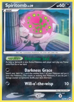 Spiritomb, Arceus 32/99