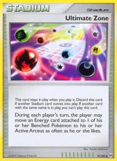 Ultimate Zone, Arceus 91/99