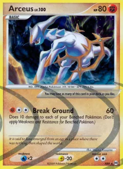 Arceus, Arceus AR8/99