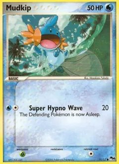 Mudkip, POP Series 4 11/17