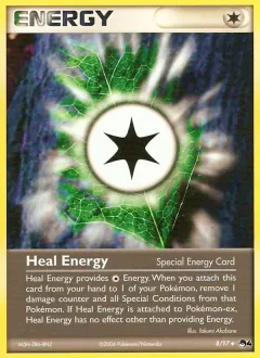 Heal Energy, POP Series 4 8/17