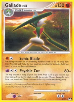 Gallade, POP Series 7 2/17