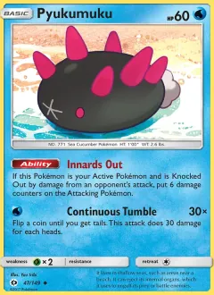 Pyukumuku, Sun & Moon 47/149