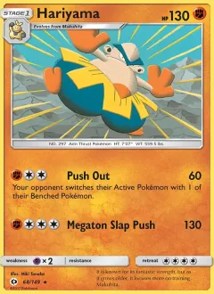Hariyama, Sun & Moon 68/149