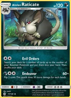 Alolan Raticate, Sun & Moon 77/149