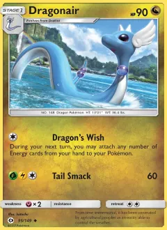 Dragonair, Sun & Moon 95/149