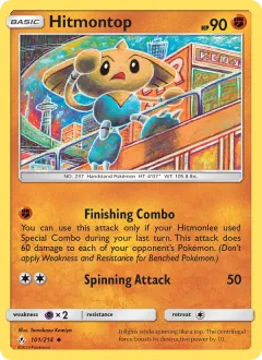 Hitmontop, Unbroken Bonds 101/214