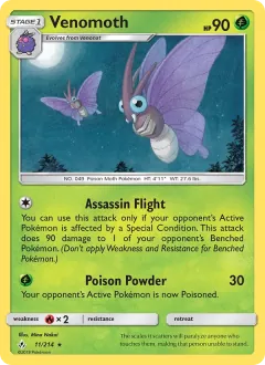 Venomoth, Unbroken Bonds 11/214