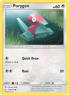 Porygon, Unbroken Bonds 155/214