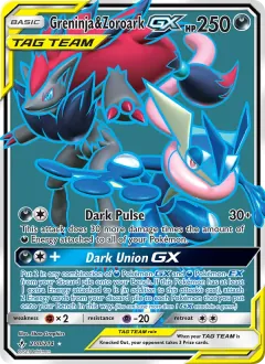 Greninja & Zoroark GX, Unbroken Bonds 200/214