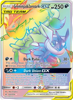 Greninja & Zoroark GX, Unbroken Bonds 222/214