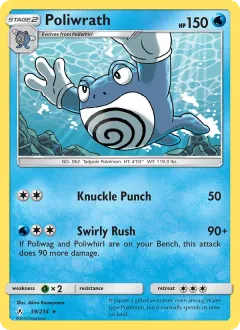 Poliwrath, Unbroken Bonds 39/214
