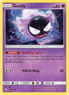 Gastly, Unbroken Bonds 67/214