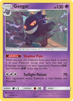 Gengar, Unbroken Bonds 70/214
