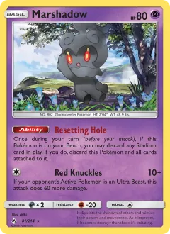 Marshadow, Unbroken Bonds 81/214