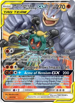 Marshadow & Machamp GX, Unbroken Bonds 82/214