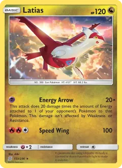 Latias, Unified Minds 153/236