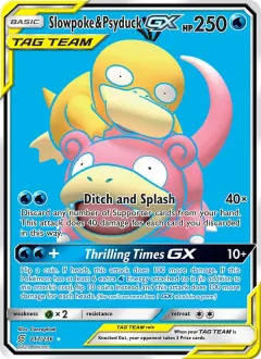 Slowpoke & Psyduck GX, Unified Minds 217/236