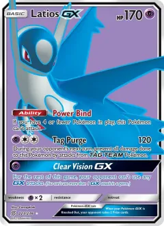 Latios GX, Unified Minds 223/236