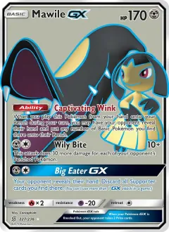 Mawile GX, Unified Minds 227/236