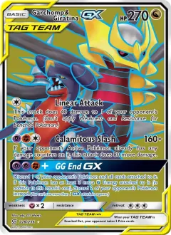 Garchomp & Giratina GX, Unified Minds 228/236