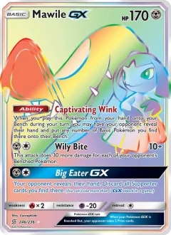 Mawile GX, Unified Minds 246/236