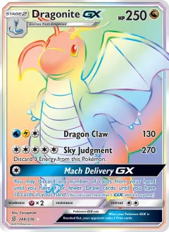 Dragonite GX, Unified Minds 248/236