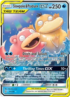 Slowpoke & Psyduck GX, Unified Minds 35/236