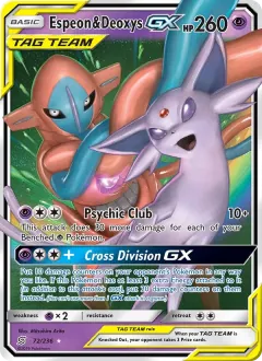 Espeon & Deoxys GX, Unified Minds 72/236