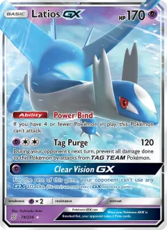 Latios GX, Unified Minds 78/236