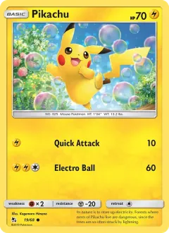 Pikachu, Hidden Fates 19/68