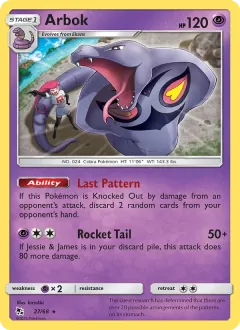 Arbok, Hidden Fates 27/68
