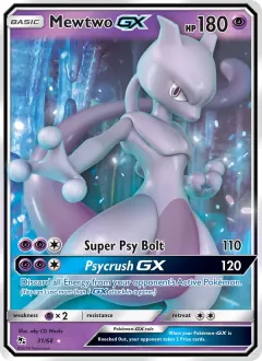Mewtwo GX, Hidden Fates 31/68