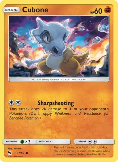 Cubone, Hidden Fates 37/68