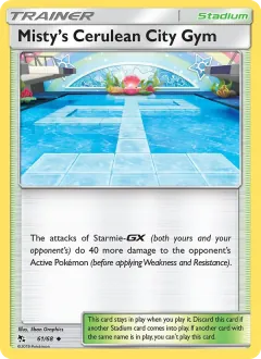 Misty’s Cerulean City Gym, Hidden Fates 61/68