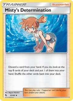 Misty’s Determination, Hidden Fates 62/68
