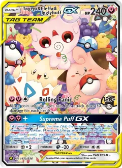 Togepi & Cleffa & Igglybuff GX, Cosmic Eclipse 143/236