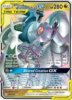 Arceus & Dialga & Palkia GX, Cosmic Eclipse 156/236