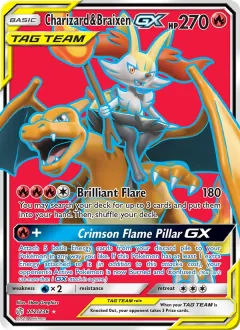 Charizard & Braixen GX, Cosmic Eclipse 212/236