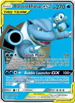 Blastoise & Piplup GX, Cosmic Eclipse 214/236