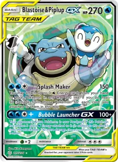 Blastoise & Piplup GX, Cosmic Eclipse 215/236