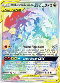 Reshiram & Zekrom GX, Cosmic Eclipse 259/236