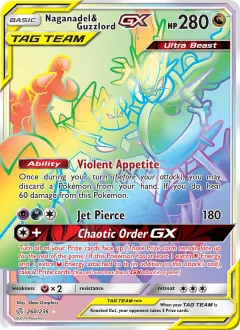 Naganadel & Guzzlord GX, Cosmic Eclipse 260/236