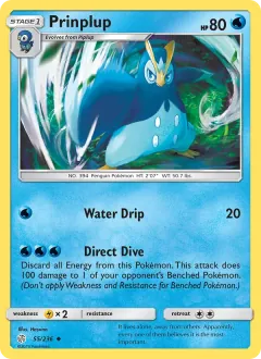 Prinplup, Cosmic Eclipse 55/236