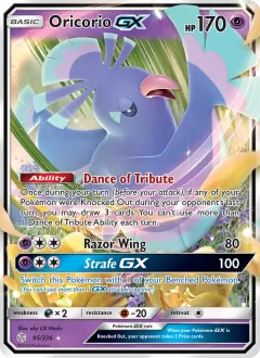 Oricorio GX, Cosmic Eclipse 95/236