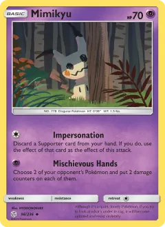 Mimikyu, Cosmic Eclipse 96/236